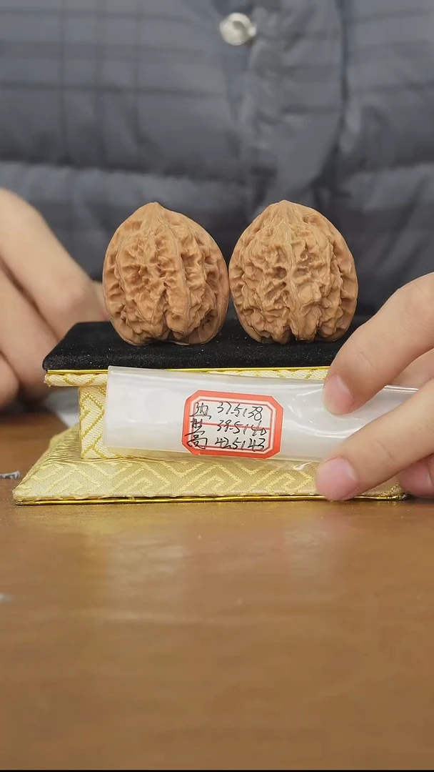 把件文玩核桃马蹄