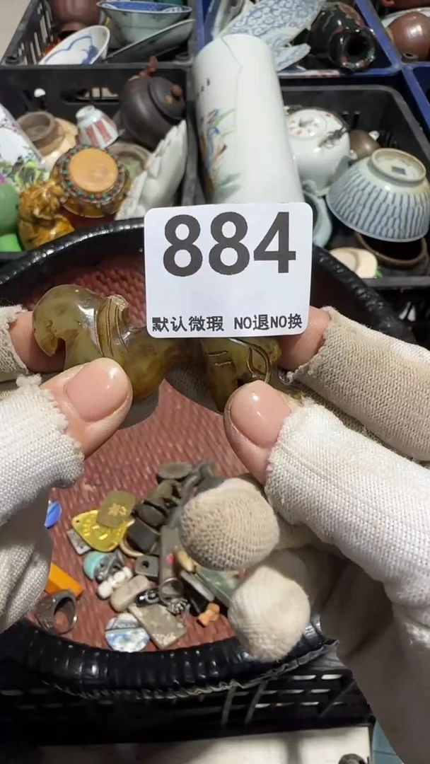 无非金属剑*京信工艺品884