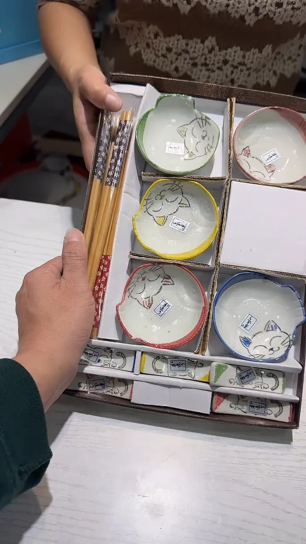 瓷片11111111111@@1