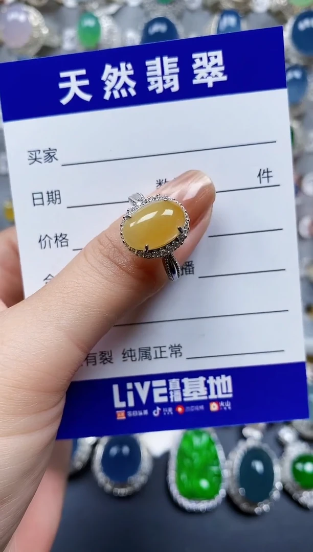 翡翠戒指银S925镶嵌0010