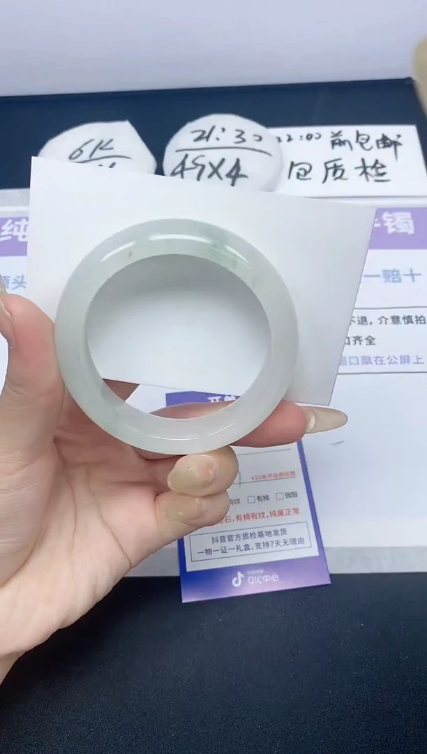 石英质玉手镯未镶嵌180-55