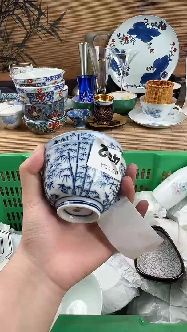 瓷片沙*A瓷片      462