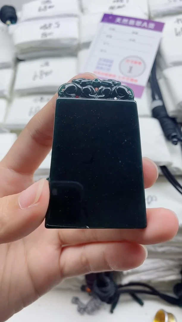 颈饰未镶嵌翡翠8