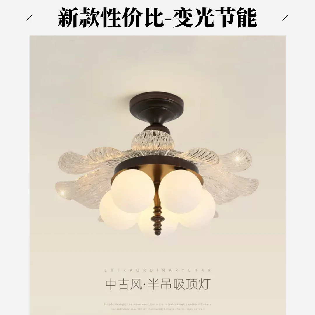 新款复古中古法式吸顶灯主卧led吊灯护眼房间灯广东中山灯具灯饰
