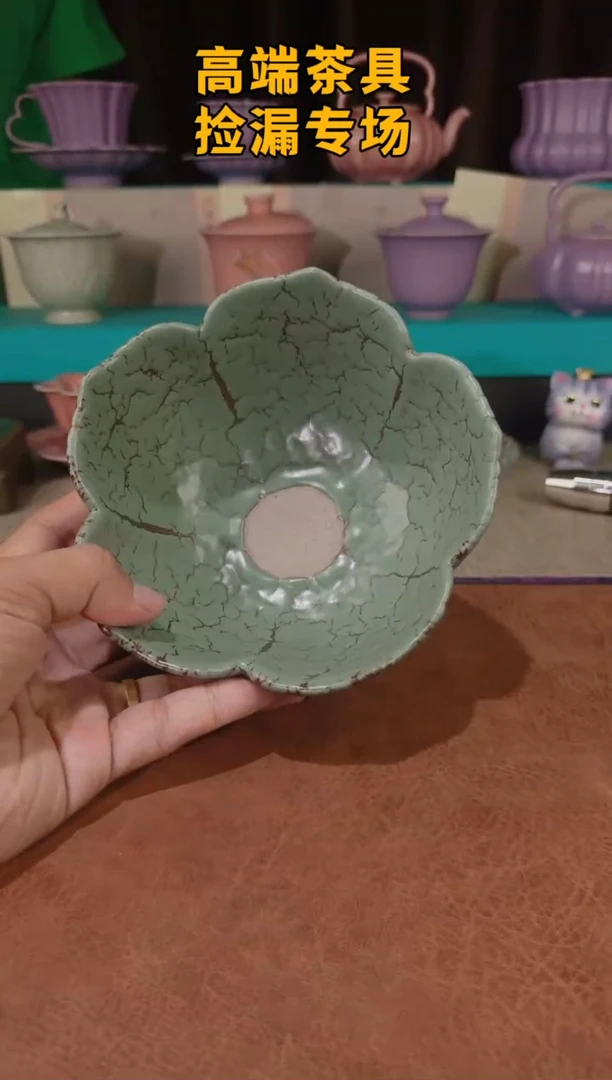 茶屿山岚专用链接