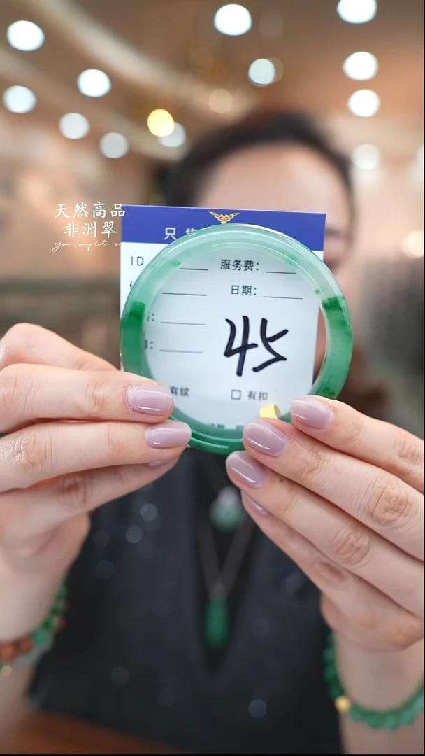 未镶嵌手镯石英质玉45