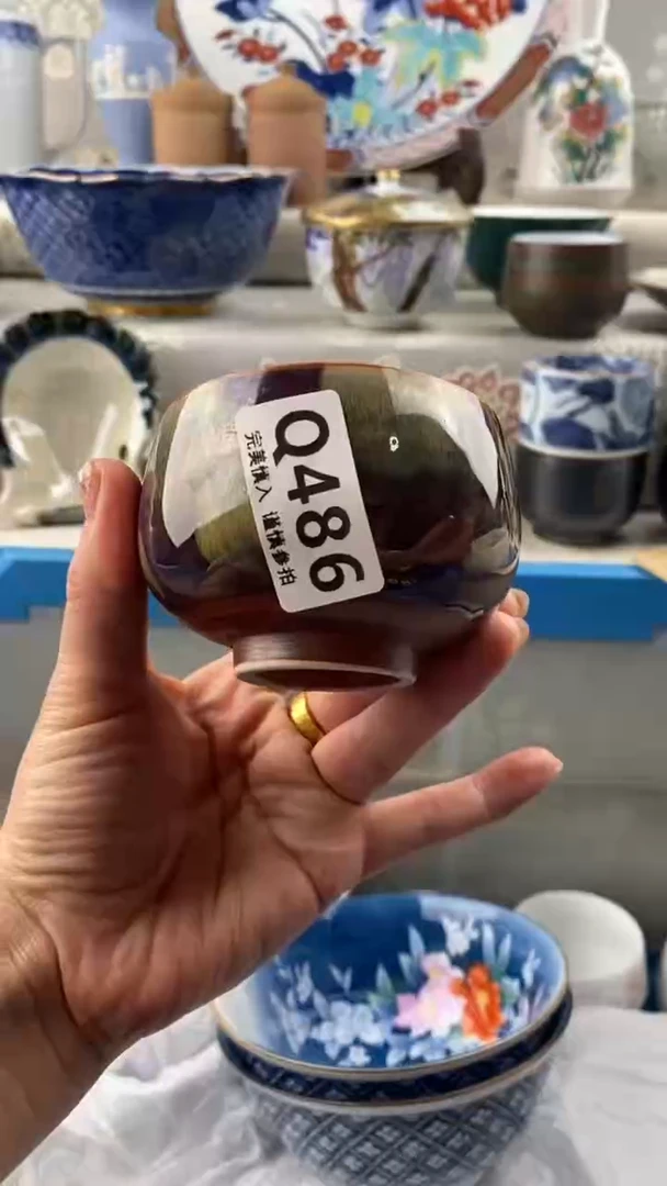 【闪购商品】486