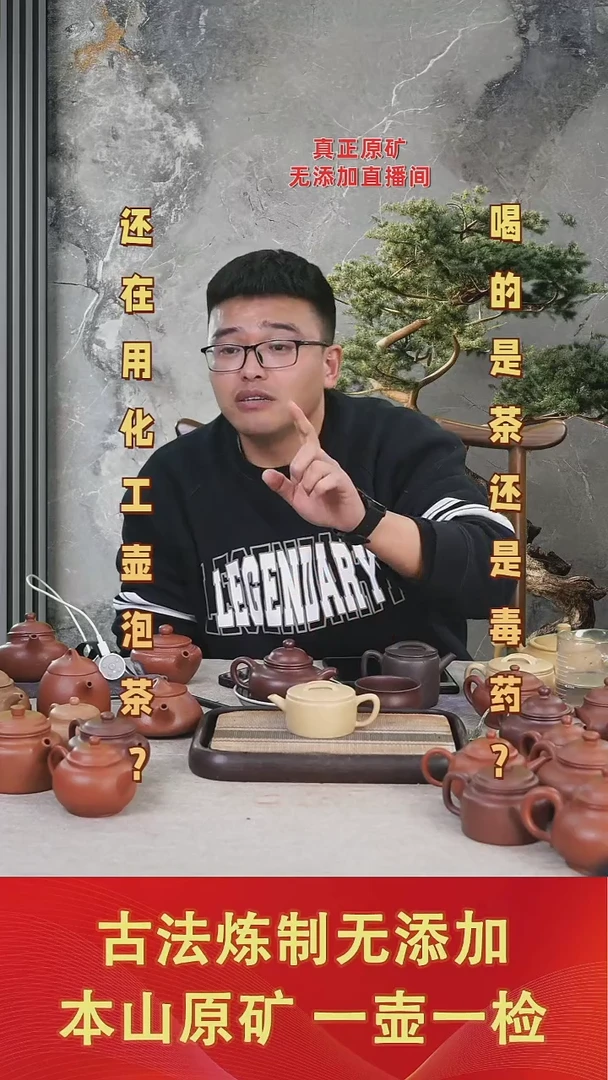 【闪购商品】紫砂茶壶紫砂壶汉瓦