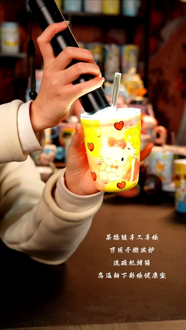景德镇手工手绘陶瓷杯杯