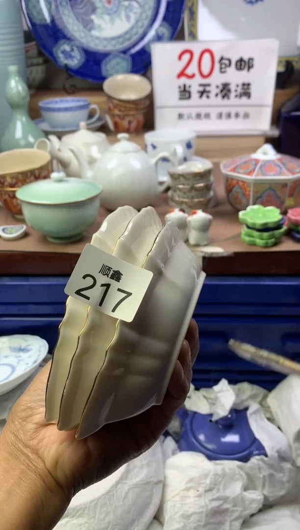 猫**茂顺鑫工艺品店闪购