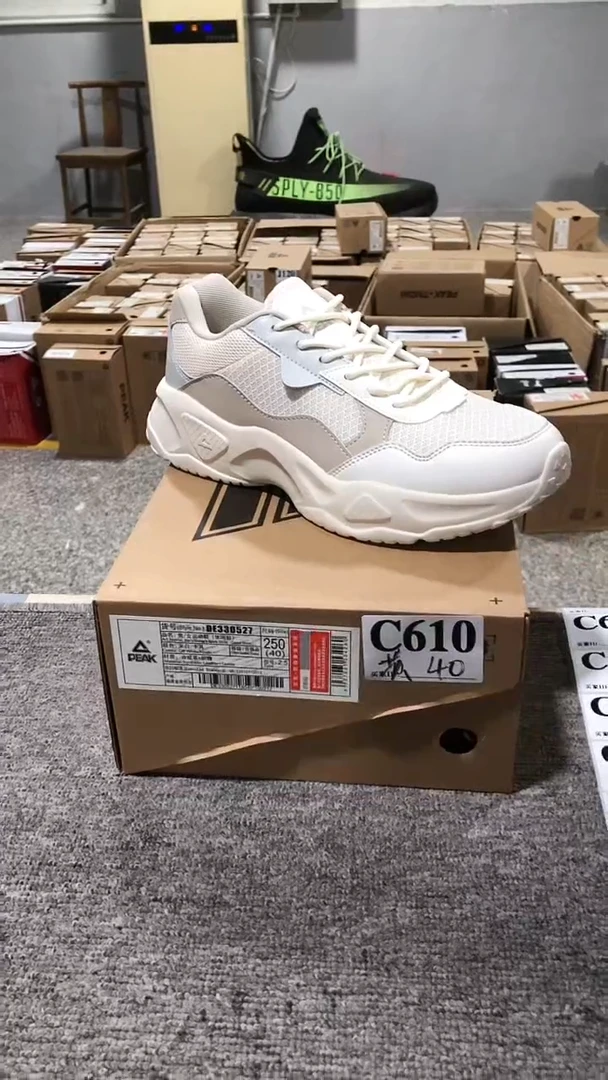 正品匹克库存断码男女休闲鞋