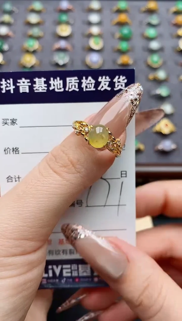 银S925镶嵌戒指翡翠......