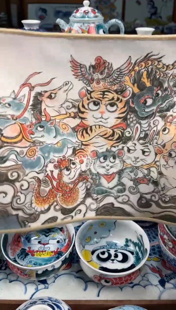 拙明院（宠粉价格）十二生肖茶巾