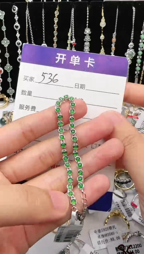 翡翠戒指银S925镶嵌1111