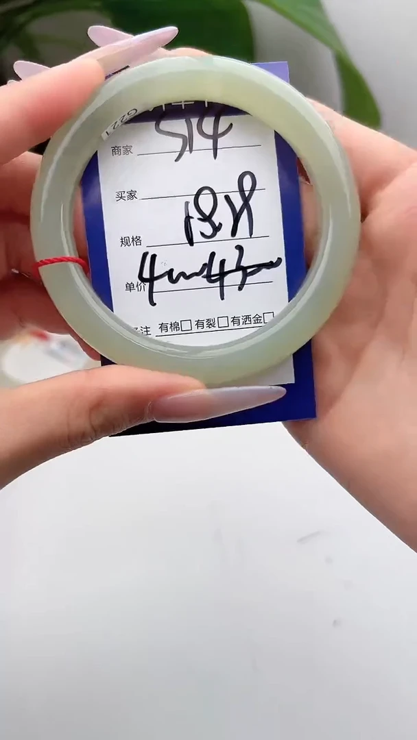 和田玉手镯未镶嵌微色差S14