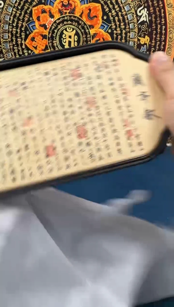 匠缘茶馆茶具茶杯周边