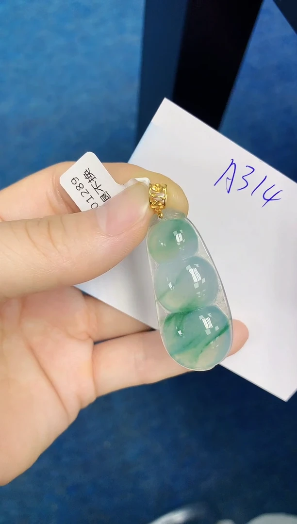 颈饰18K金镶嵌翡翠天然缅甸翡翠A货翡翠百元以上9元证书费自理