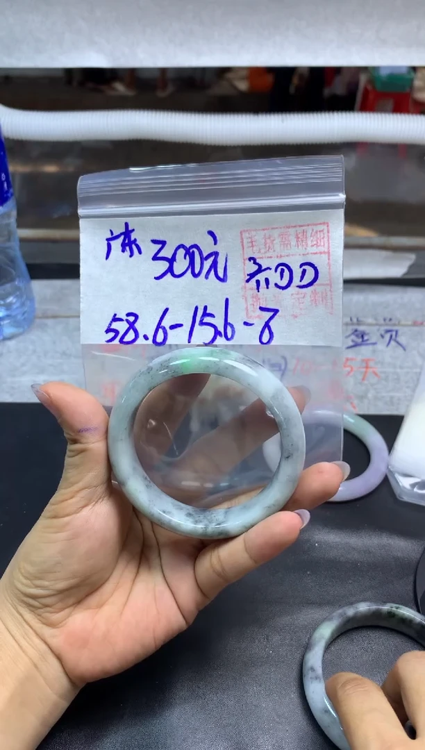 未镶嵌定制翡翠广****妆 手镯58.6#300元毛货需抛光