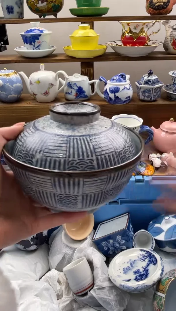 瓷片用****7满20包邮一单一付