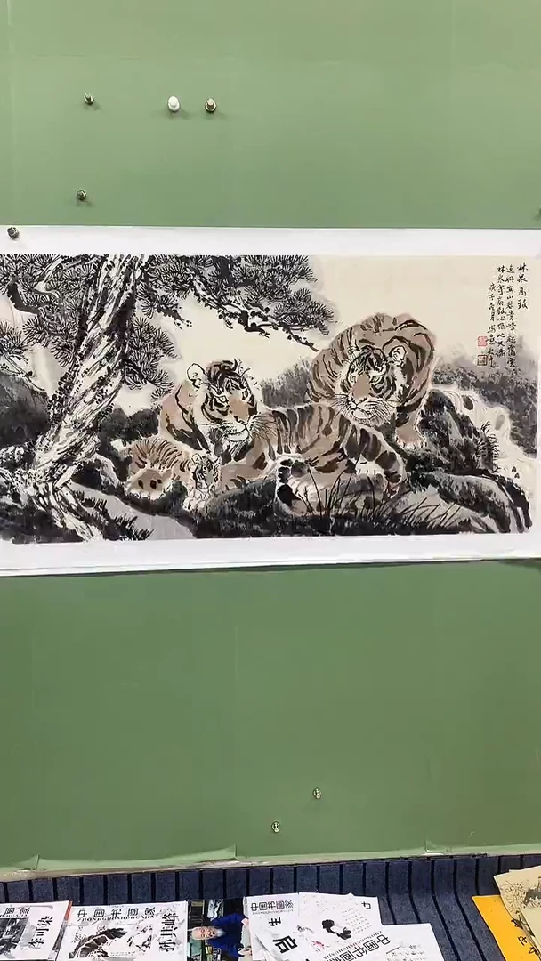 横款天**6精品四尺虎，
