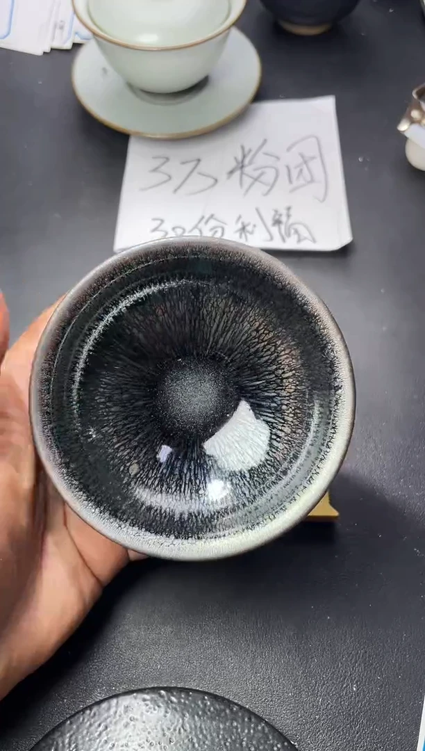 茶盏137（  叶紫建盏 ）