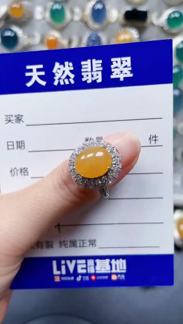 银S925镶嵌戒指翡翠611