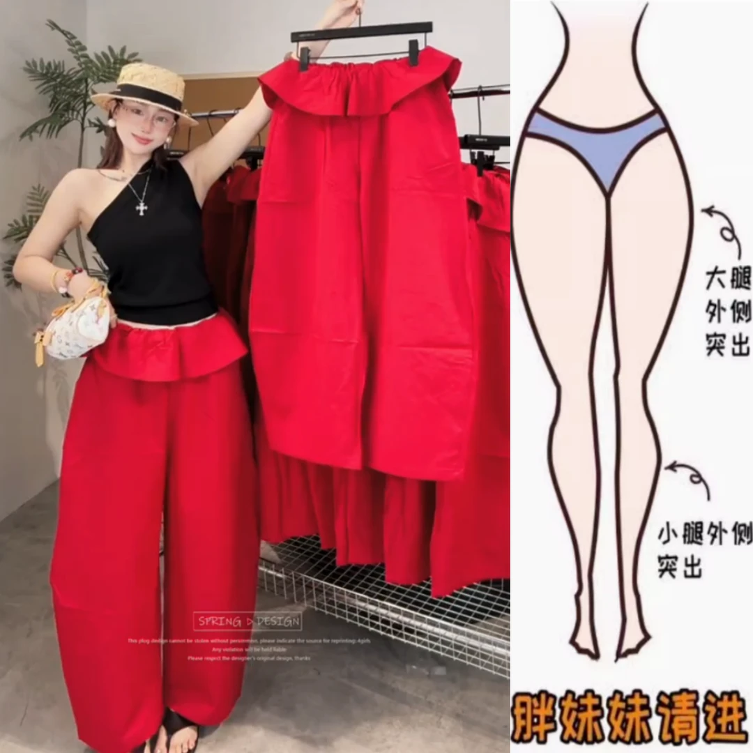 景倩妮红色花苞腰头弯刀休闲裤2025年夏季新款高腰显瘦宽松阔腿裤