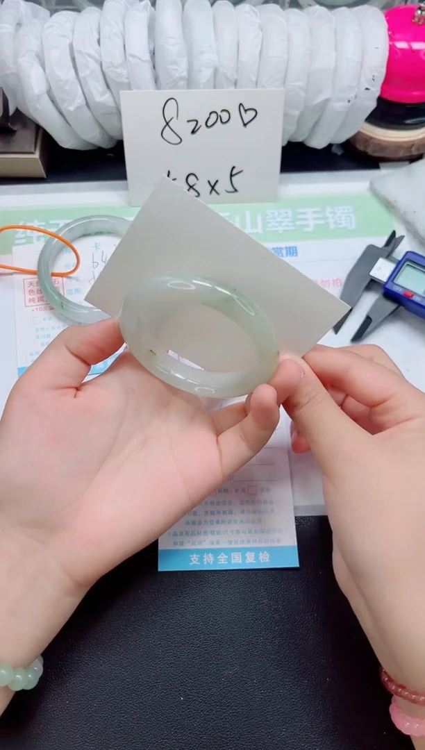 石英质玉手镯未镶嵌b414-圈口