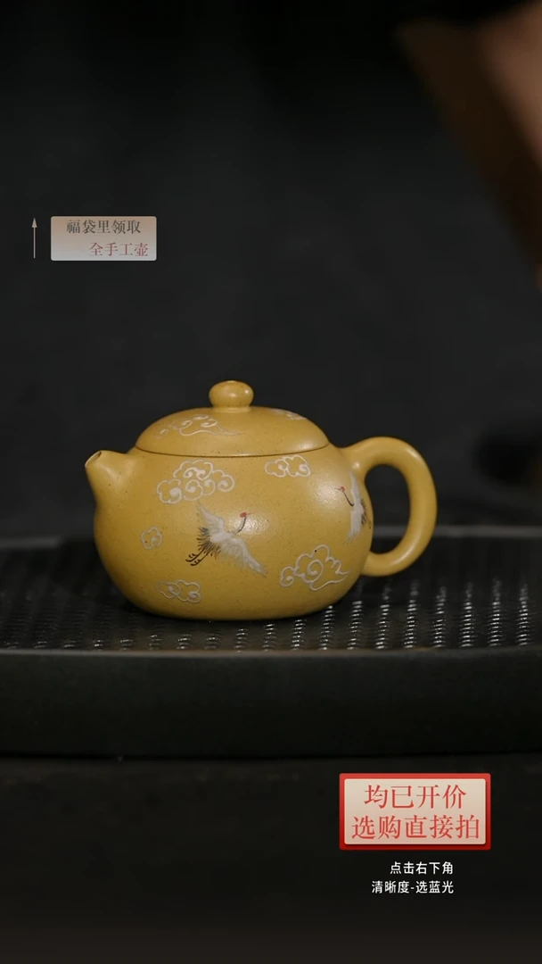 茶壶紫砂本绿·泥绘西施】宜兴原矿紫砂本绿精工手工制作西施140CC