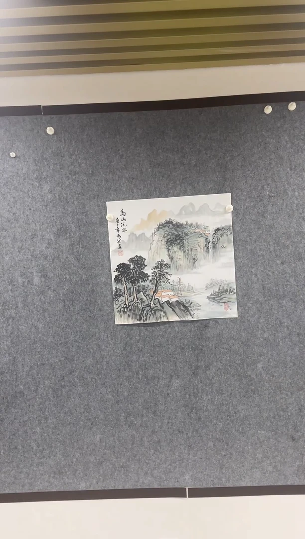国画专属补贴链接0000E-127