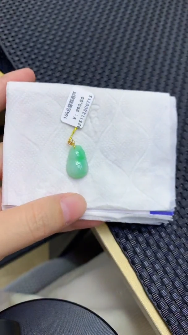 颈饰18K金镶嵌翡翠天然缅甸翡翠A货