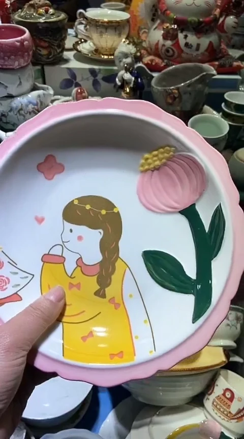 【闪购商品】瓷片111111111111111