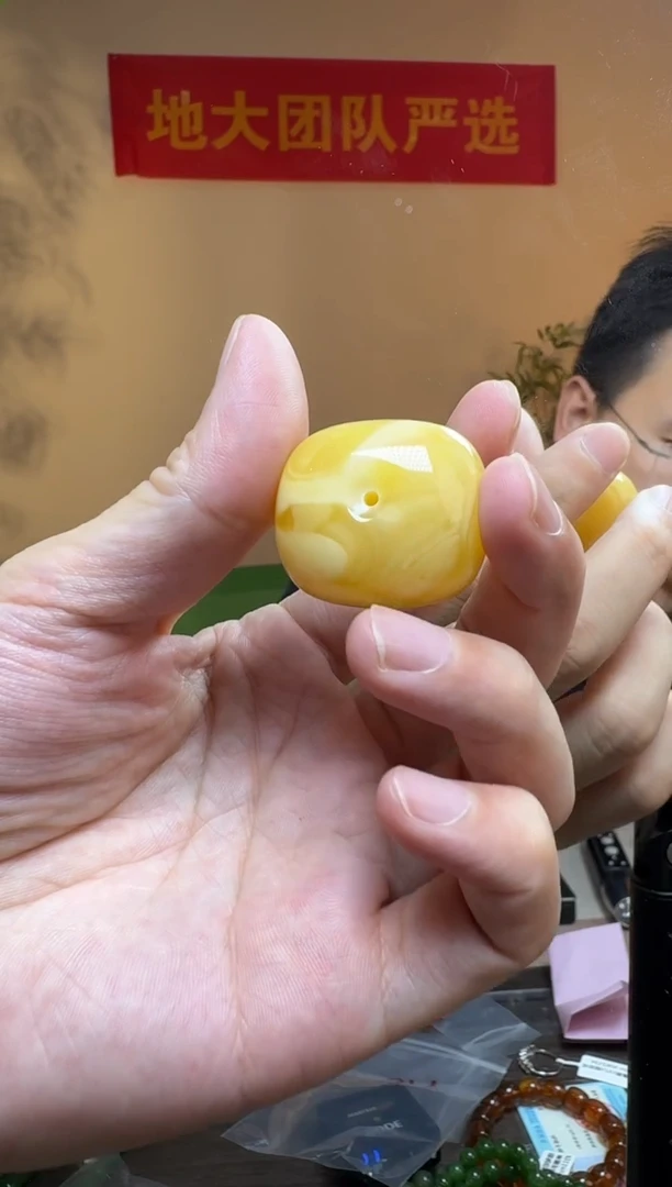 琥珀吊坠(不含链)未镶嵌琥珀蜜蜡平安扣吊坠1号