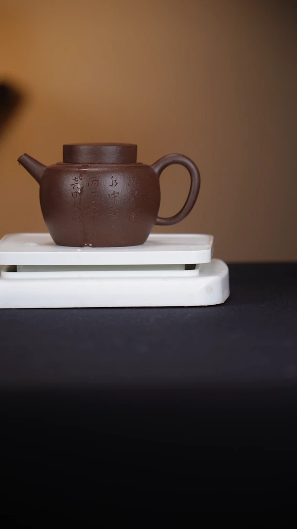 【闪购商品】紫砂茶壶壶 精品紫砂