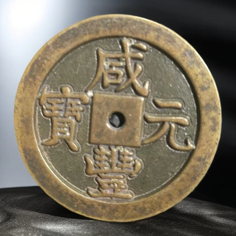 405【甄藏】精选手工复制仿古铜银复古纪念工艺摆件