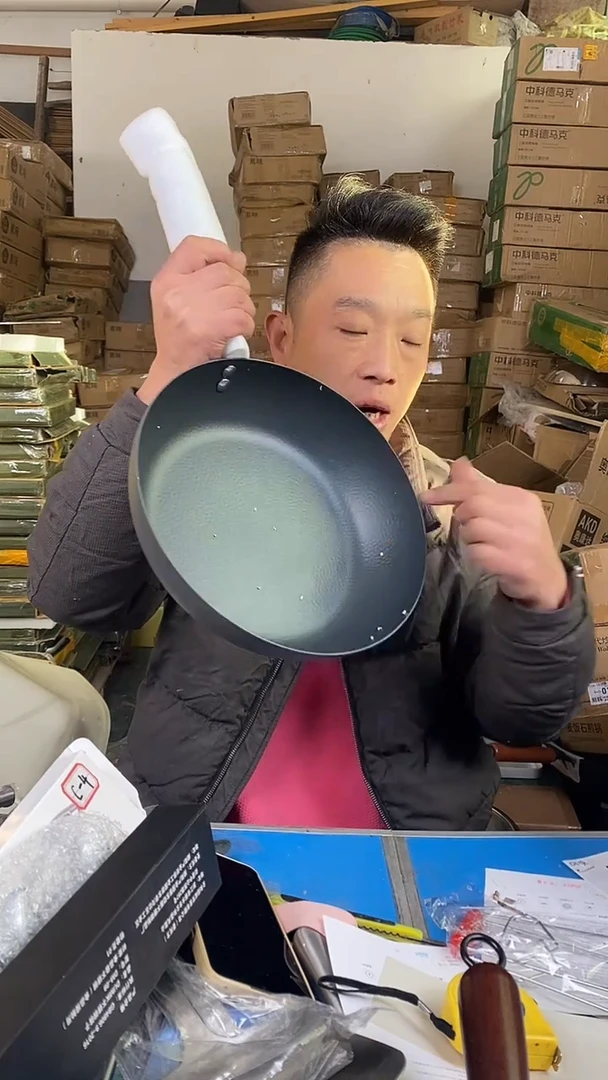 1德马克极铁煎锅28无盖   用过的