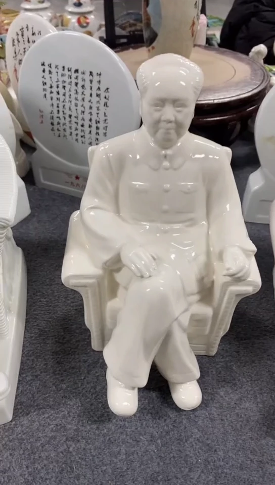 收藏家居装饰摆件真品瓷器老物件