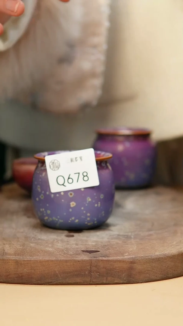 闪购钧瓷作品—郑郑—678