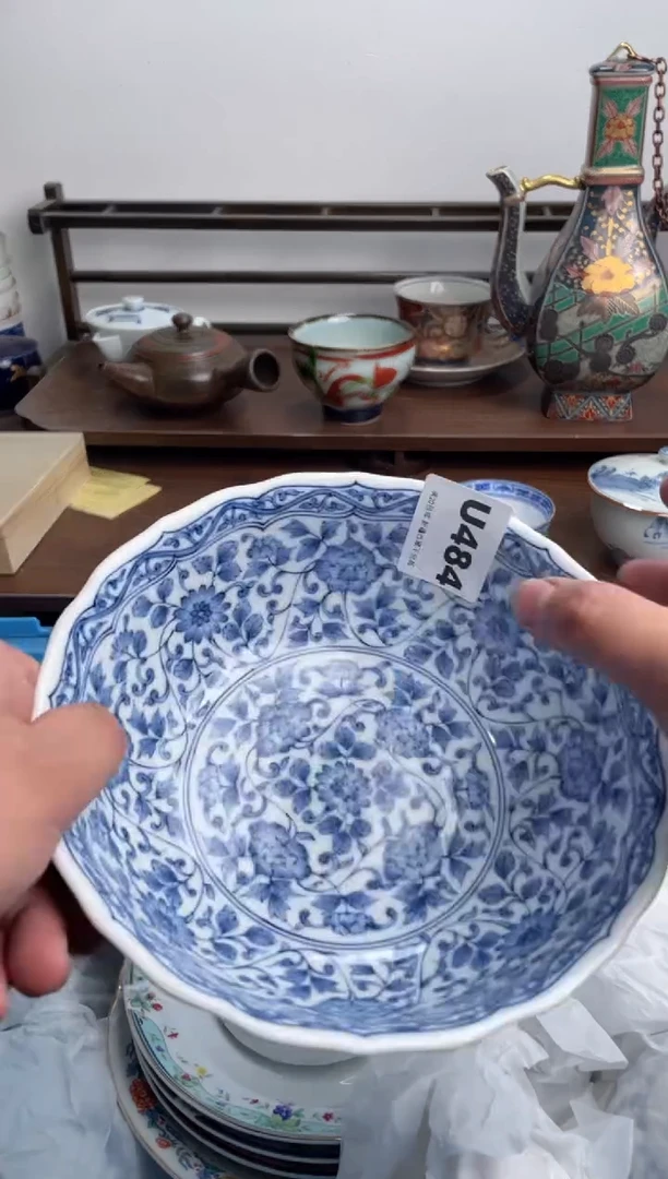 【闪购商品】瓷片484-U-满20包邮48h凑单