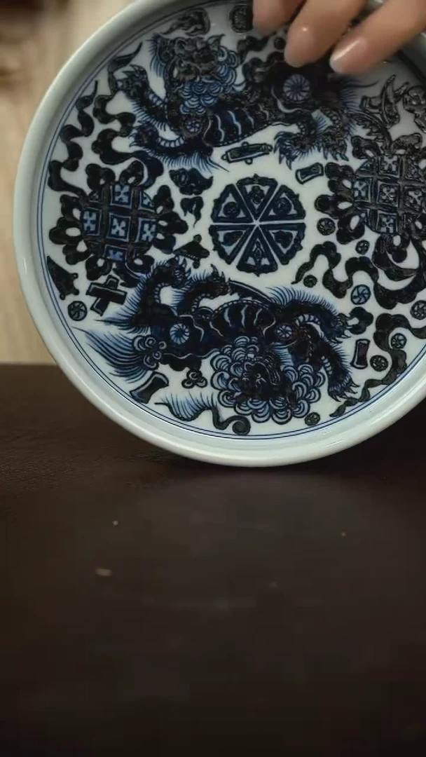 【闪购商品】微瑕福利微瑕福利