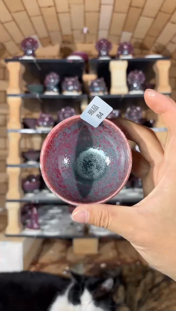 摆件精品窑变钧瓷茶器