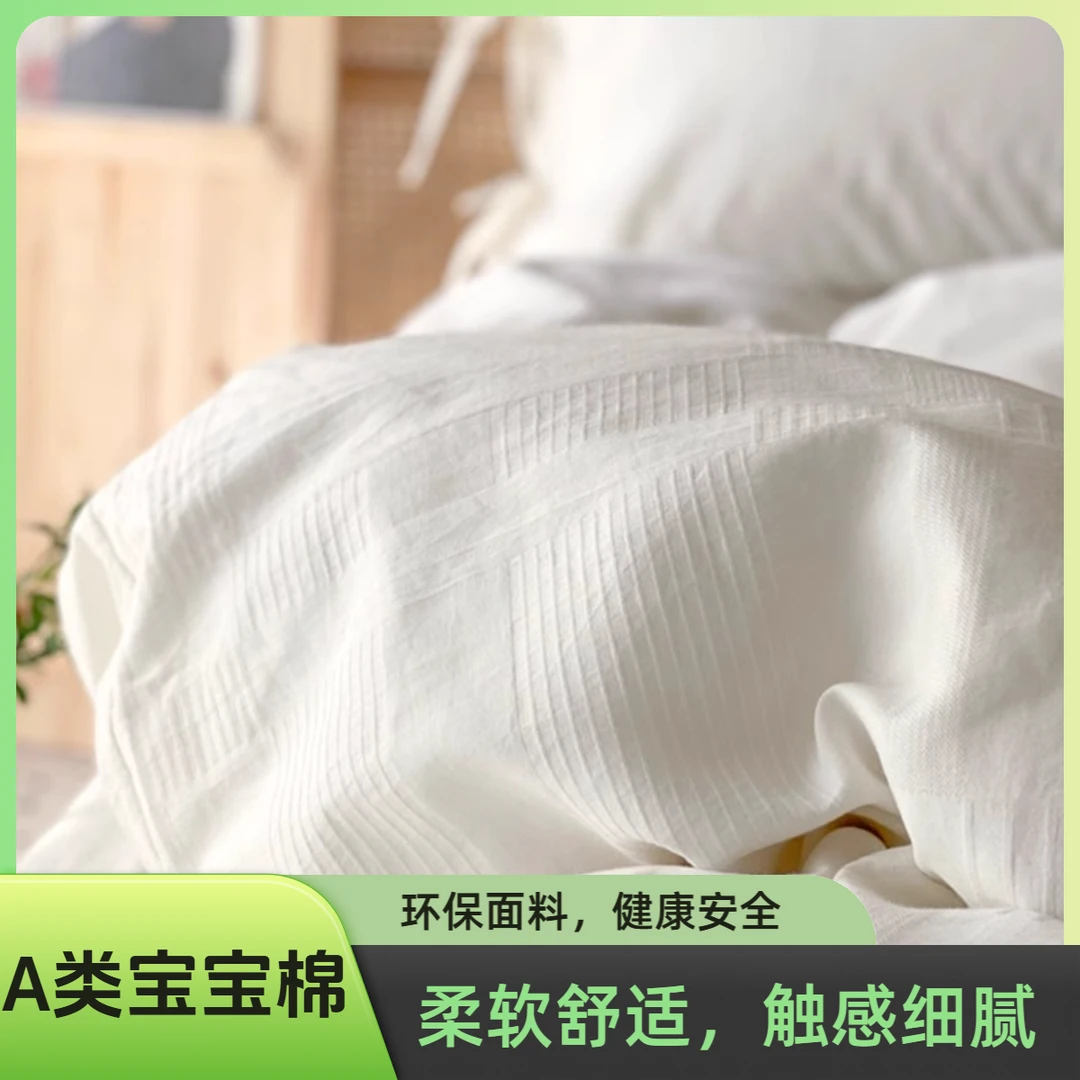 【直播现做】手工黄金蚕丝被古法帽兜丝春秋被冬被儿童子母被婚被