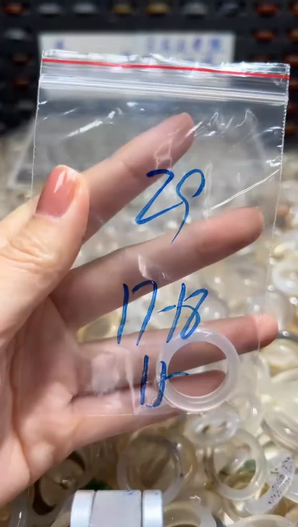 未镶嵌戒指玛瑙/玉髓29