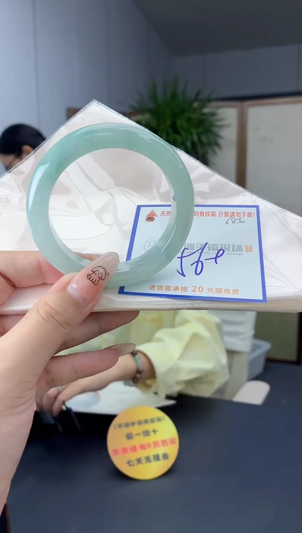 未镶嵌手镯翡翠11111111111
