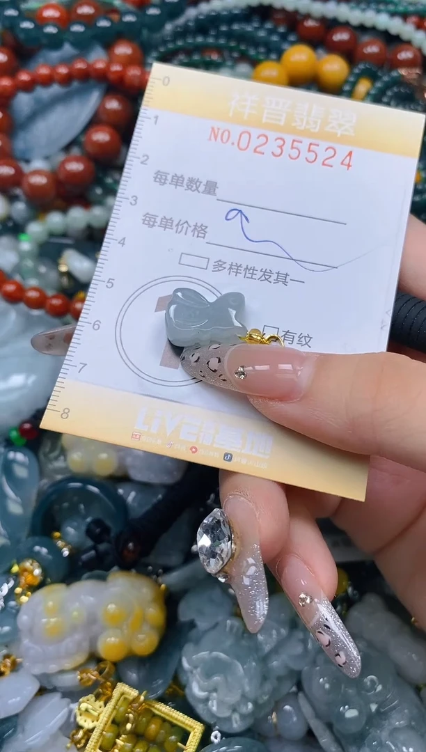 颈饰未镶嵌翡翠闪购0235524