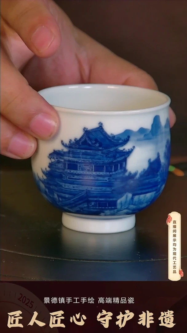 杯子陶景德镇手工手绘柴窑茶具U190