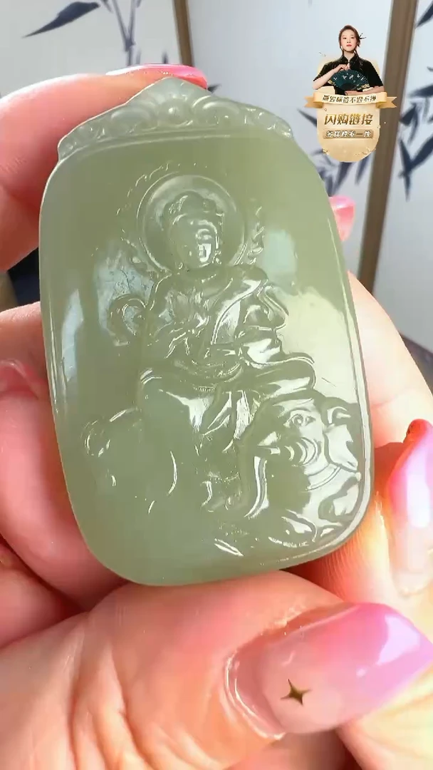 吊坠(不含链)未镶嵌和田玉DSD0823072多样性发一