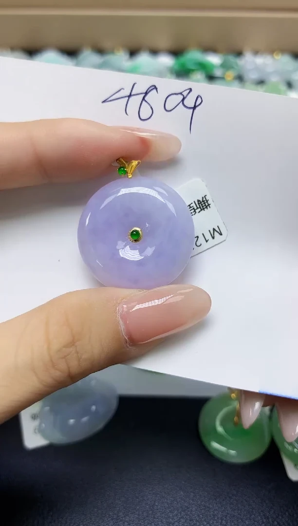 翡翠18K金镶嵌颈饰天然缅甸翡翠A货