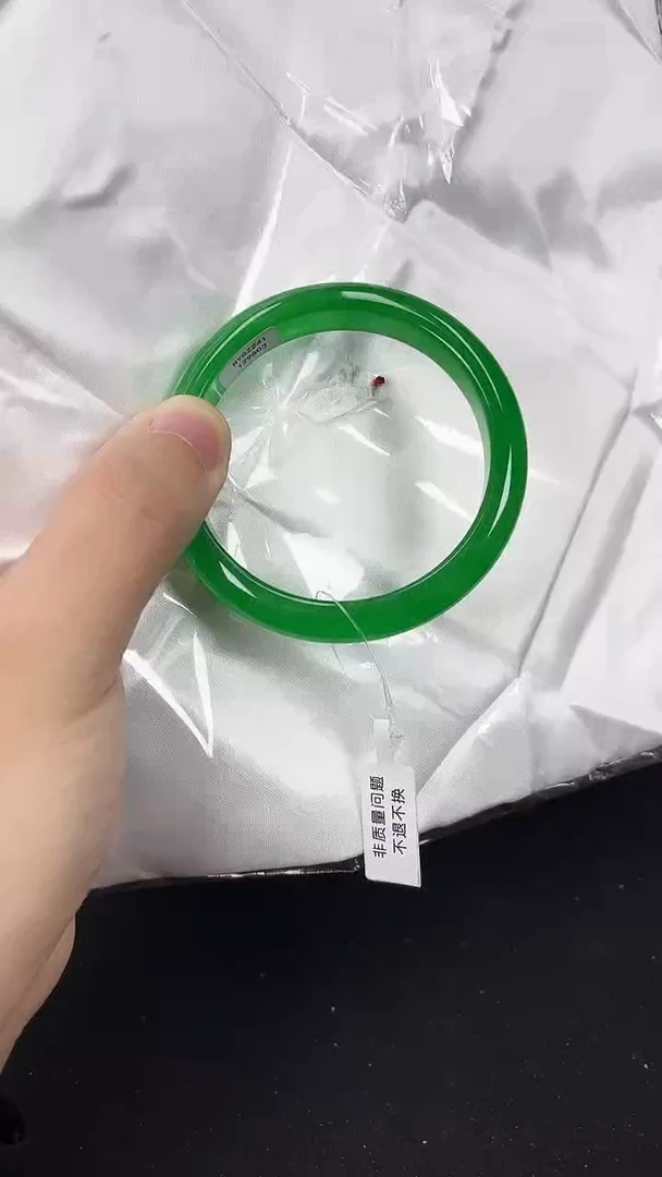 【闪购商品】砖雕s76 冰阳绿正圈手镯 圈口53-60