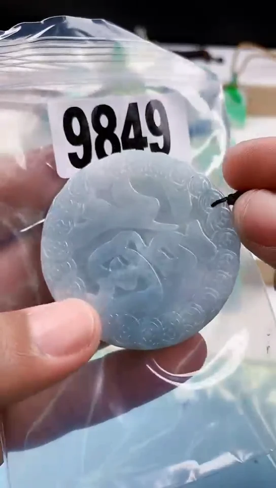 【闪购商品】翡翠挂件未镶嵌天然翡翠吊坠挂件